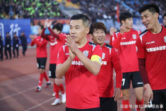 亚足联更新准入规程：各俱乐部今年必须结清债务