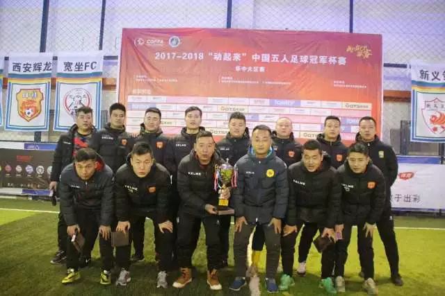 内马尔+维尼修斯巴西队史首次单届世预赛丢2点球