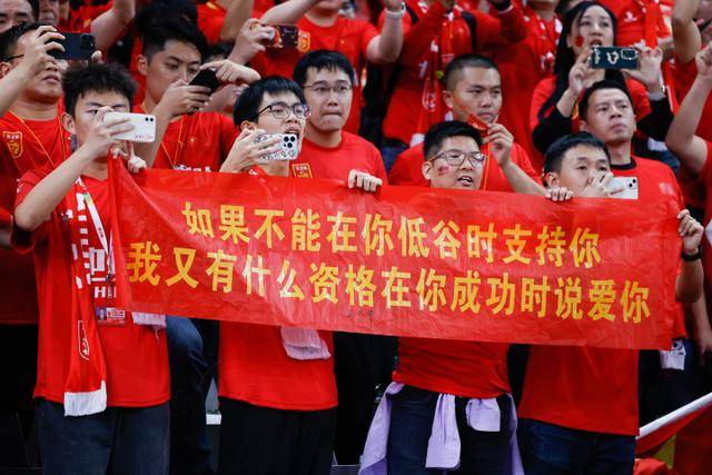 单局限时赛福德夺生涯排名赛首冠 吴宜泽点球惜败