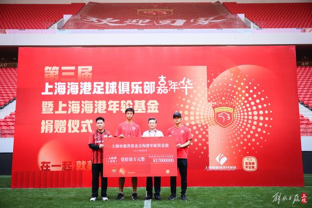 曝迪亚斯已拒绝与利物浦续约 他希望加盟巴萨